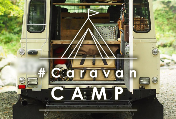 caravan_camp_small_naga02