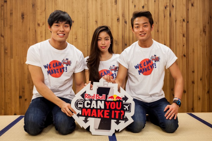 red-bull-can-you-make-it-日本代表チーム決定！