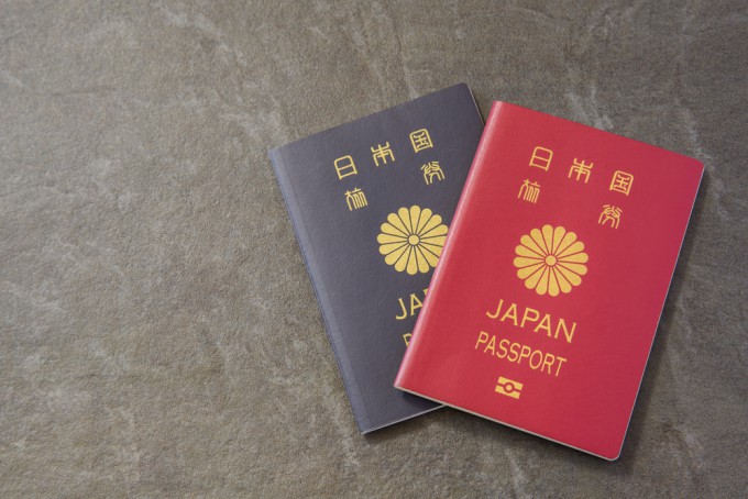 【海外への第一歩】パスポートの申請から受領までの手順を説明します