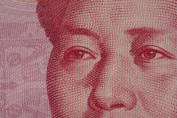 yuan