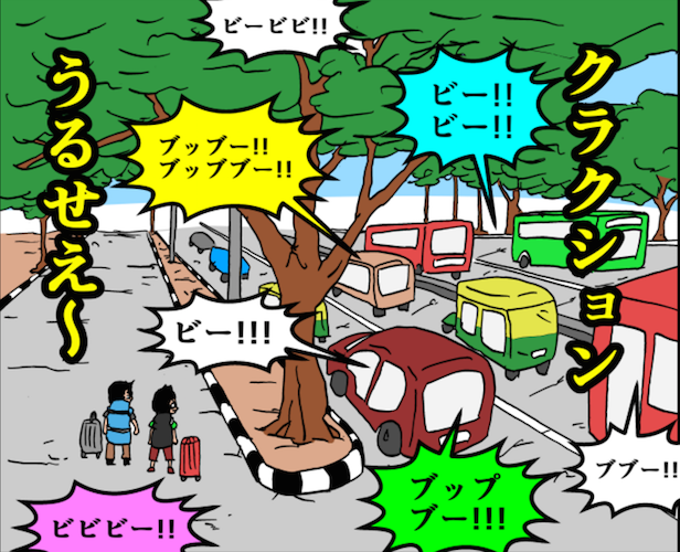 [English > Japanese] Beep beep lettuce. r/translator